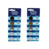 Panasonic  BR2325 - 2 Pack of 5 single bagged Batteries COMP-2
