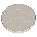 CR2330 Lithium One Single Battery COMP-101