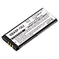 Nintendo 3DS Replacement Battery GBASP-12LI