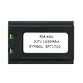 Symbol SPT1700 Replacement Battery PDA-62LI