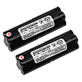 Dog Collar Battery for Innotek Products - 9.6V 750mAh NiMH - 2 Pack of Batteries - DC-11