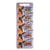 Maxell 366 SR1116SW 5 Batteries