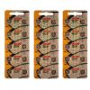 Maxell LR1120 30 Batteries