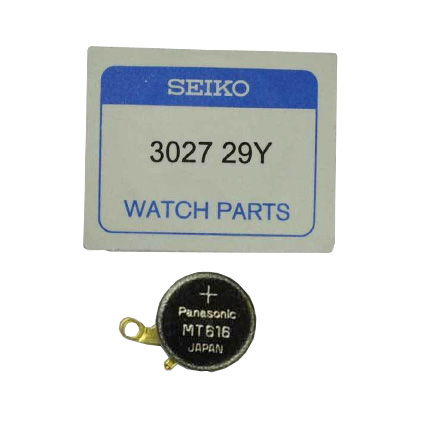 Seiko v187 clearance