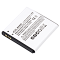Sony Xperia ZR Replacement Battery CEL-BA950