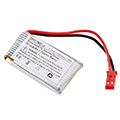 Replacement Battery for Sky Viper Drones - DRONE-2