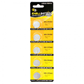 EB-CR1632 Exell Battery - 1 Blister Pack of 5