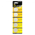 EB-CR2330 Exell Battery - 1 Blister Pack of 5