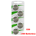 CR2320 New Energy 100 Batteries