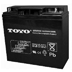 Toyo 6FMH20 12v 20Ah Sealed Lead Acid Battery 