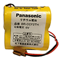 Panasonic BR-CCF2TH Battery - 6V Lithium PLC COMP-164 GE Fanuc