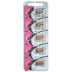 Maxell 335 SR512SW 5 Batteries 