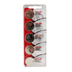 Japan Maxell CR2032 5 Batteries 2034 Date Code